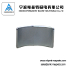 Arc Permanent NdFeB Magnet for motor