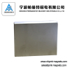 Rare Earth Strong Neodymium block Magnet