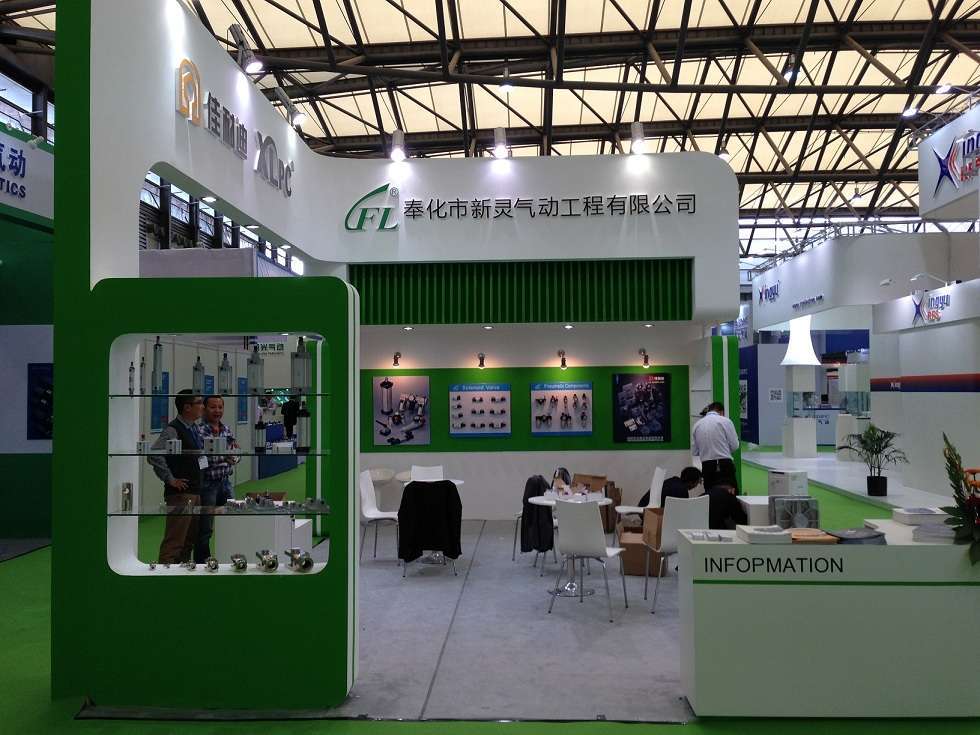 PTC-ASIA 2013