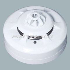 2-Wire Analogue Addressable Optical Combined Smoke and Heat Detector