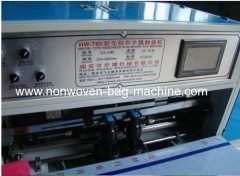 Soft Handle Sealing Machinery in china