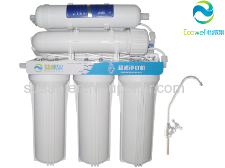 household UF water purifier ,water filter without electricity