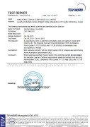 FDA Test Report