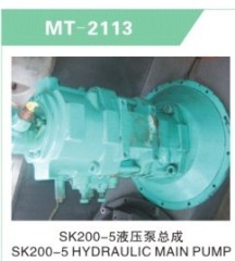 SK200-5 HYDRAULIC MAIN PUMP