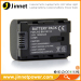 BN-VG114 Camcorder Battery for JVC Everio