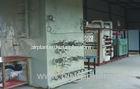 Small-medium Size Cryogenic Air Separation Plant With Low Working Pressure