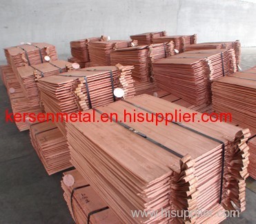 copper cathode/ electrolytic copper/ copper ingot