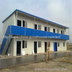 Fast building prefab house