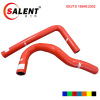 Toyota 1Jz-get radiator silicone hose kits