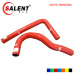 Toyota 2Jz-get radiator silicone hose kits