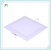 6w square led panel light