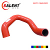 2008 Toyota Yaris S radiator silicone hose kits