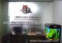 Guangzhou Area Expansion Industry Co.,ltd Shanghai Branch Company