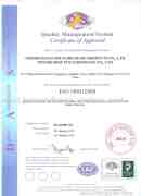 iso9001:2008