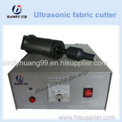 coat pp woven bag fabric slitter ultrasonic fabric cutter