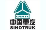 JINAN KUNCHI TRUCK PARTS CO.,LTD.