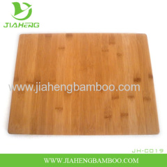 Bamboo Cheese Cutting Board