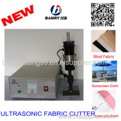 vertical blind fabric rolls slitter severing ultrasonic cutter