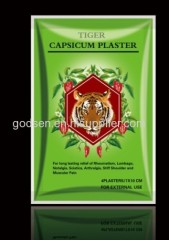 Cheapest TIGER CAPSICUM PLASTER