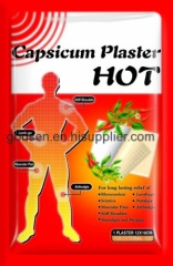 Cheapest HOT CAPSICUM PLASTER