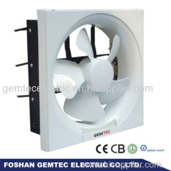 8 inch kitchen ventilation fan