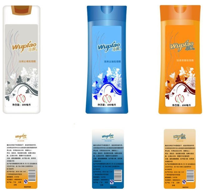 Custom cosmetic adhesive private labels for Shampoo,custom vinyl labels for branding bottles for cosmetics