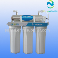 Domestic 4 stage water filter with UV sterilizer