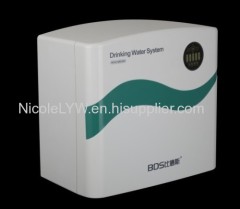 Water filter, water cleaner,Water Purifier