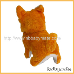 AB-3 walking plush barking dog