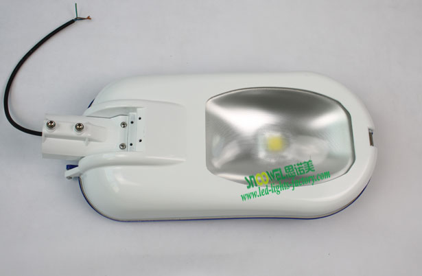 Retrofit 50w Led Street Lights