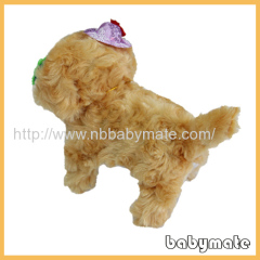 B-2 walking plush barking dog