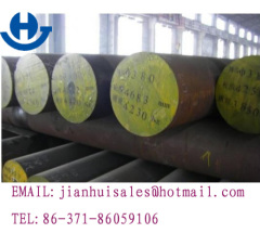 Tool Steel Bars H13