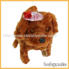 D-4 walking plush barking dog