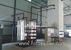 380V Small-medium Size Cryogenic Nitrogen Plant For Medical