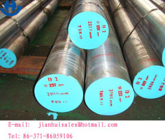 tool steel bars D2