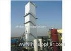Cryogenic Industrial Nitrogen Generator 6000m3/hour N2 Gas Plant