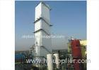 Cryogenic Industrial Nitrogen Generator 6000m3/hour N2 Gas Plant