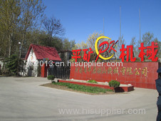 Henan Pingyuan Mining Machinery Co,. Ltd