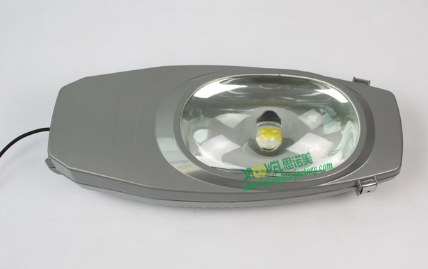 CE RoHS 50w street led light from China manufacturer