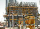 Adjustable Concrete Column Formwork Systems Dampproof with high heavy loads for beam