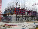 Safety scaffolding Concrete Column Formwork High Standard steel for building structure