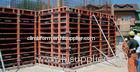 Long life heavy duty steel concrete wall formwork for building construction