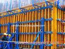 Concrete Wall Formwork high rigidity , easy to assemble with power coating