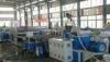 Full Automatic WPC Board Production Line , Wood Plastic Extruder