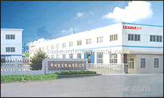 Ningbo Haishu Nide Interantional Co.,Ltd