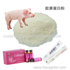 hydrolyzed porcine collagen powder