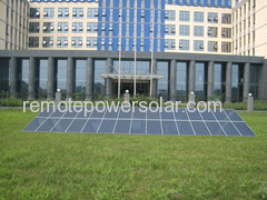 Beijing remote power renewable energy science technology developing co., ltd