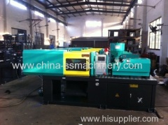 Small injection moulding machine