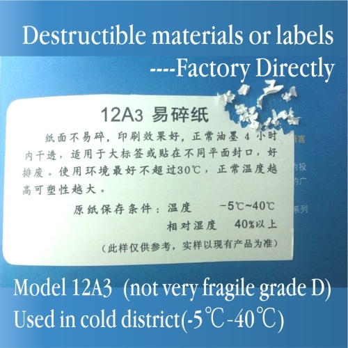 Minrui Code Area Use 12A3 Ultra Destructive Vinyl Label Materials