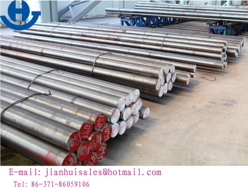 alloy steel bars 4130